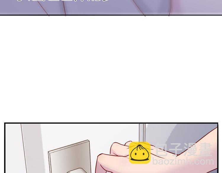 第1话：梦魇(1/2)-第1话