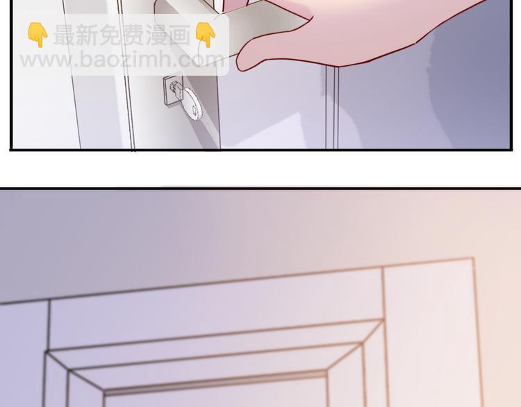 第1话：梦魇(1/2)-第1话