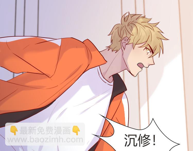 第1话：梦魇(1/2)-第1话