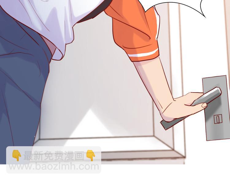 第1话：梦魇(1/2)-第1话