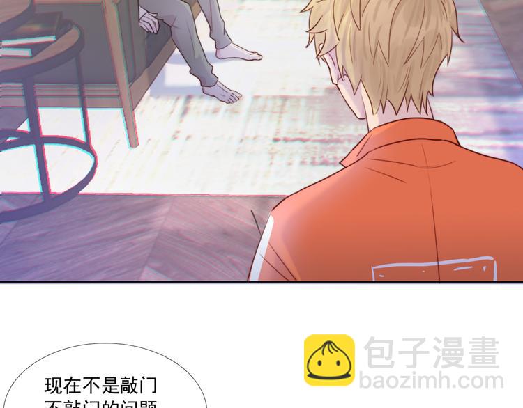 第1话：梦魇(1/2)-第1话