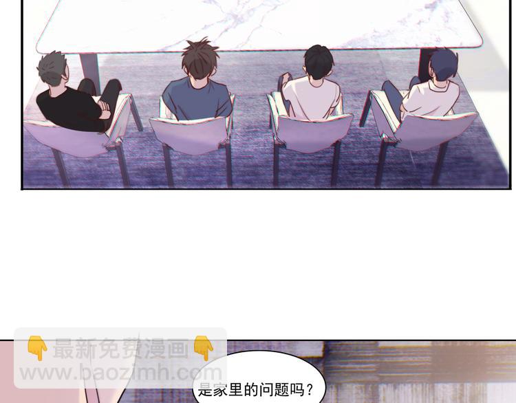 第1话：梦魇(1/2)-第1话