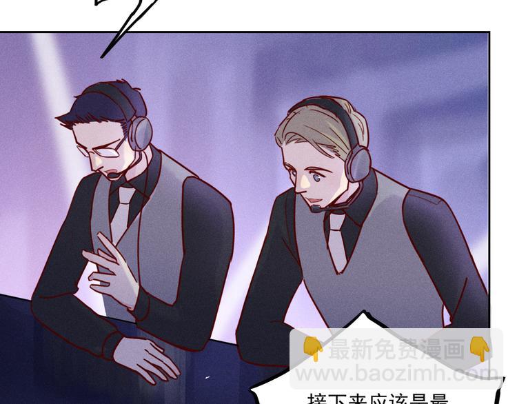 第1话：梦魇(1/2)-第1话