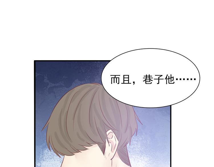 第11话：针锋相对(1/2)-第11话