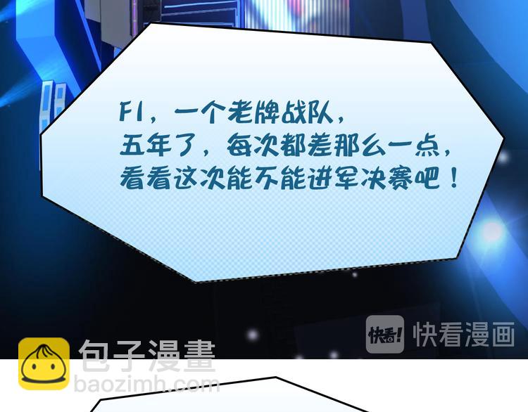 第11话：针锋相对(1/2)-第11话