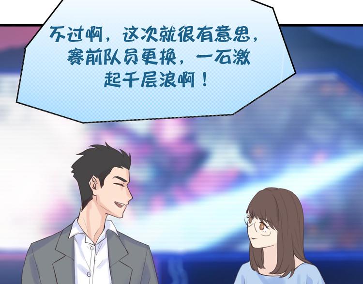 第11话：针锋相对(1/2)-第11话