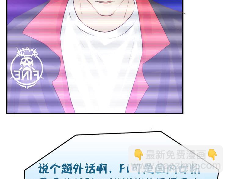 第11话：针锋相对(1/2)-第11话