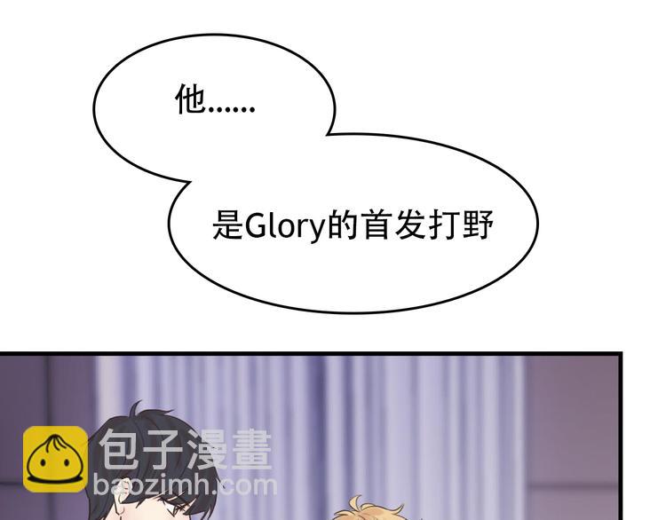 第11话：针锋相对(1/2)-第11话