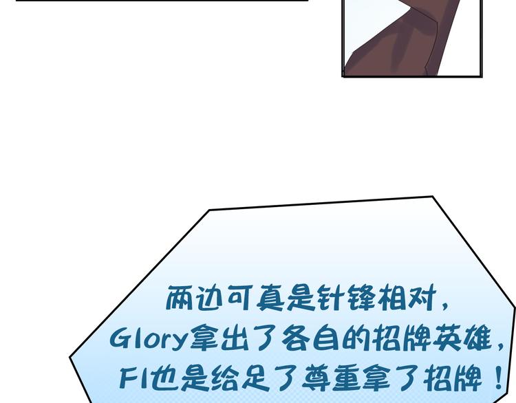 第11话：针锋相对(1/2)-第11话