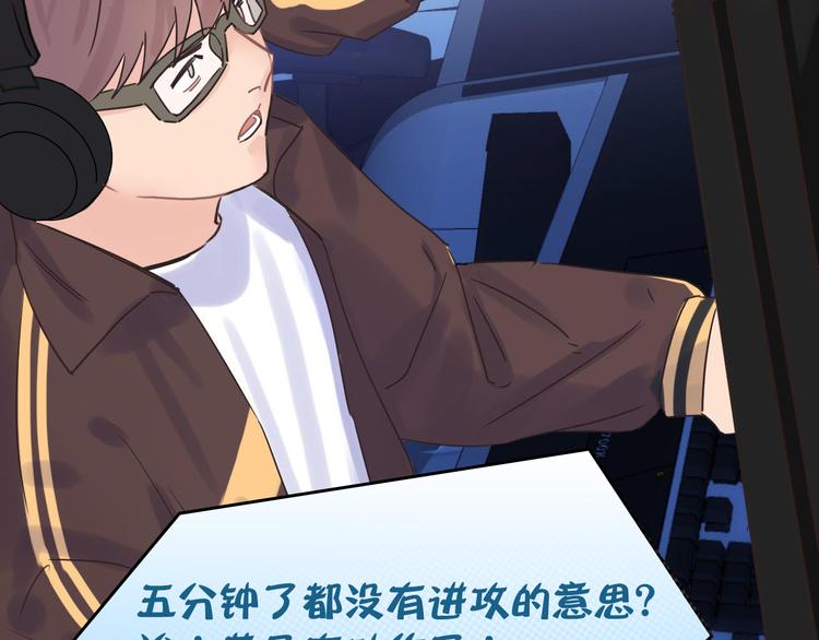 第11话：针锋相对(1/2)-第11话