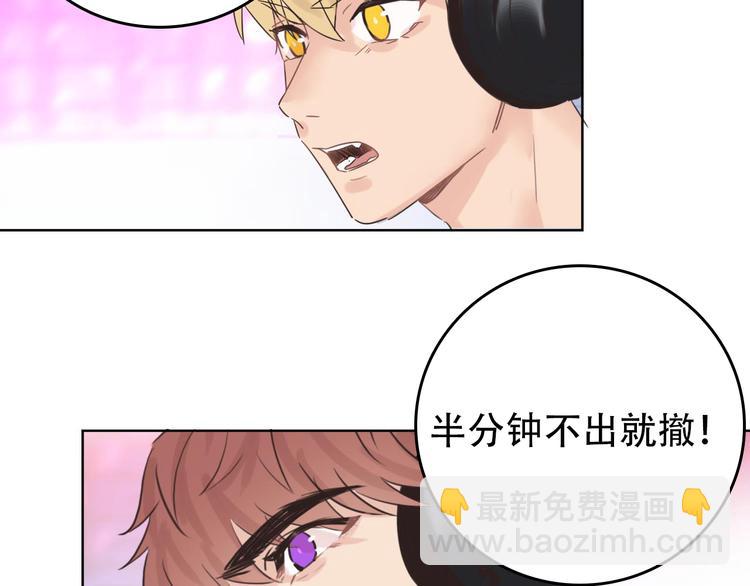 第11话：针锋相对(1/2)-第11话