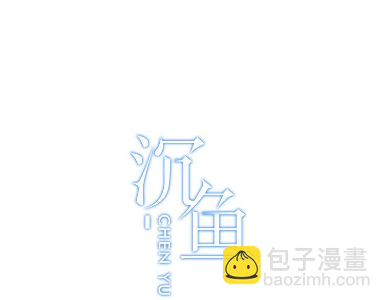 第11话：针锋相对(1/2)-第11话