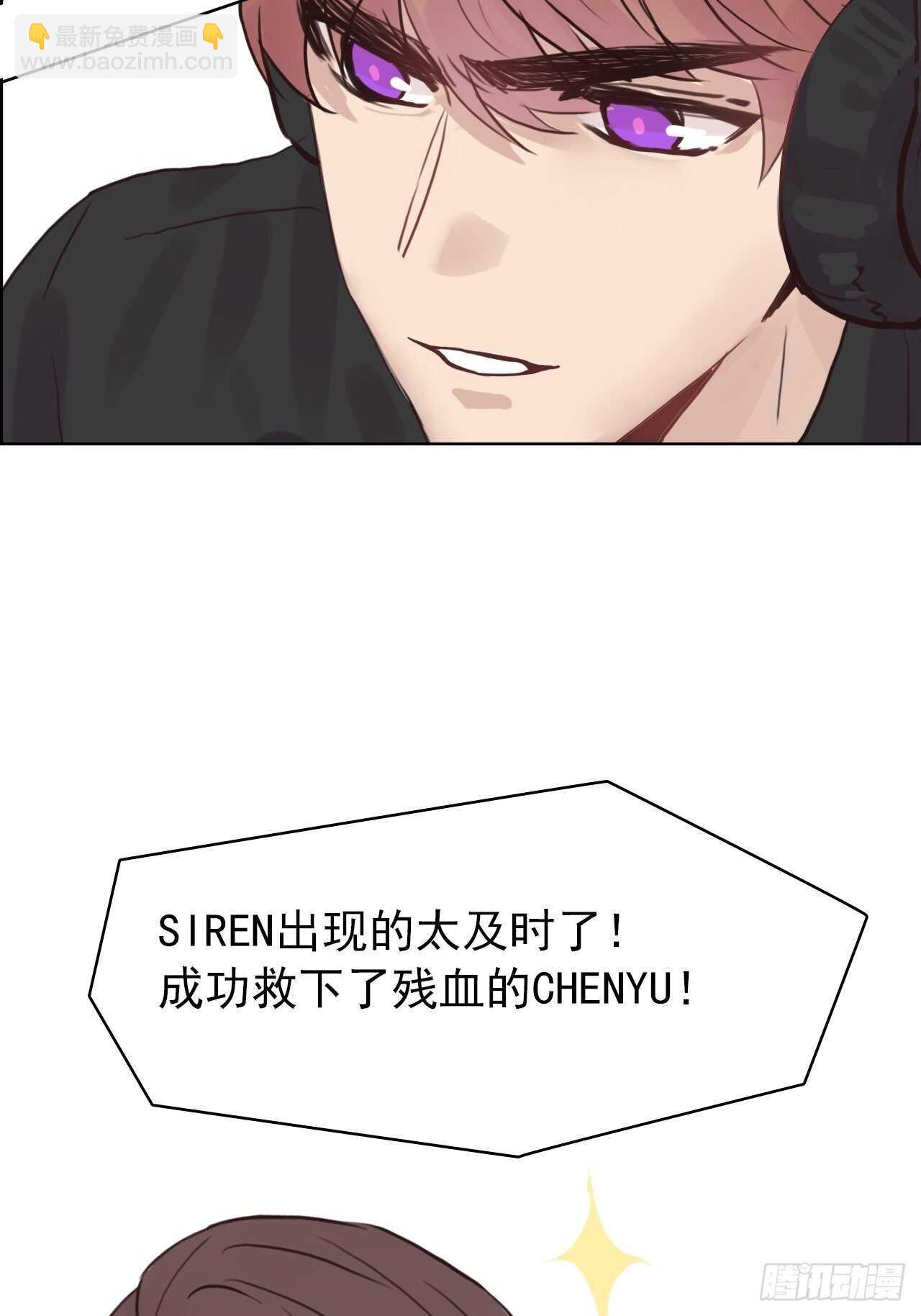 第13话：我毁了他们的梦想-第13话