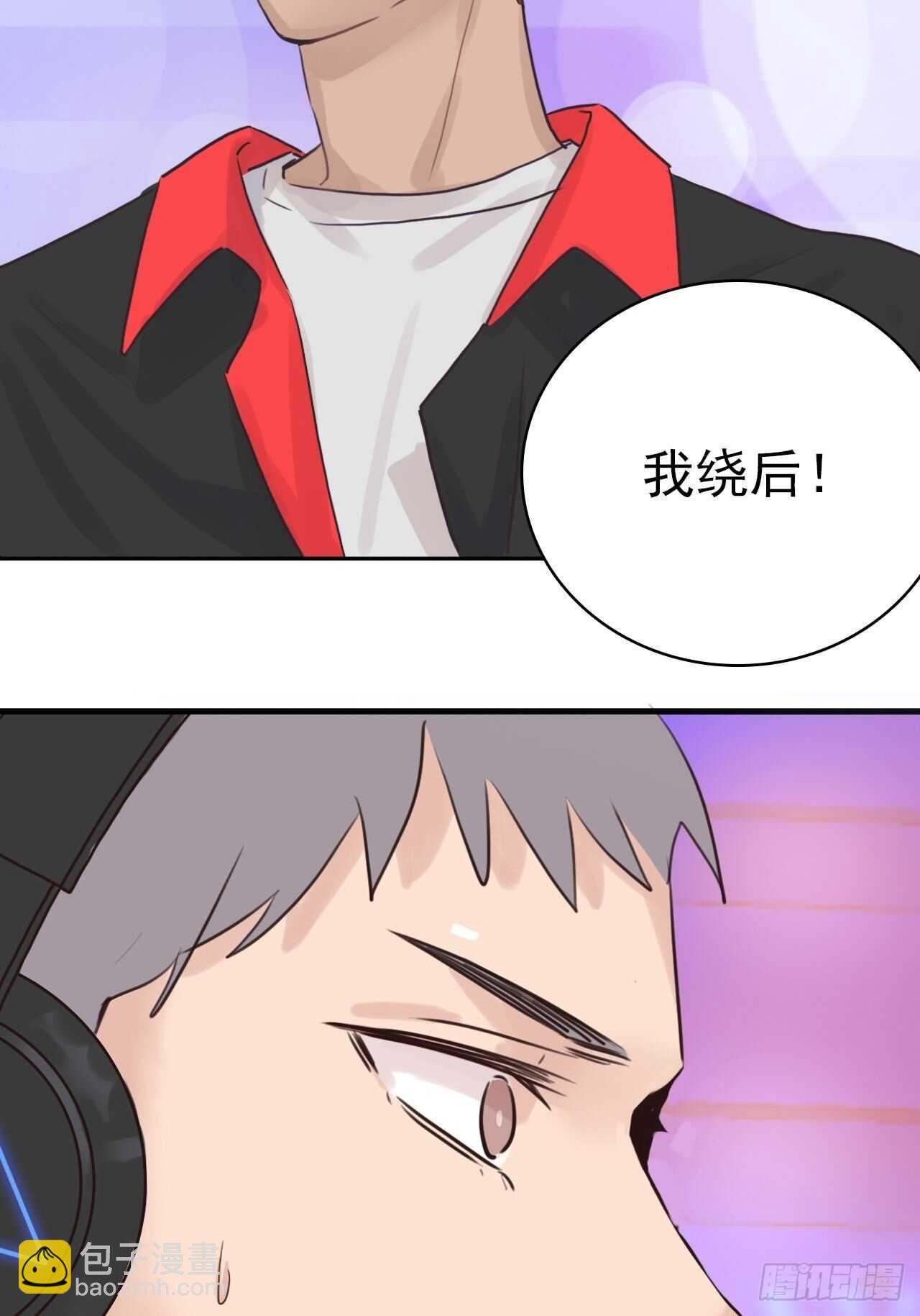 第13话：我毁了他们的梦想-第13话