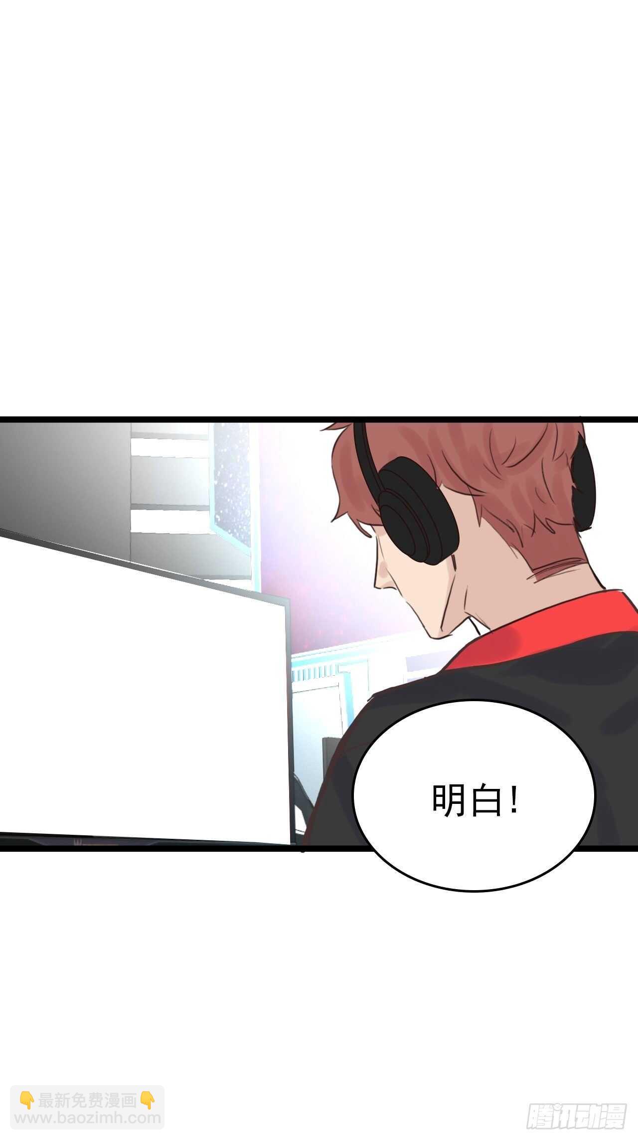 第13话：我毁了他们的梦想-第13话