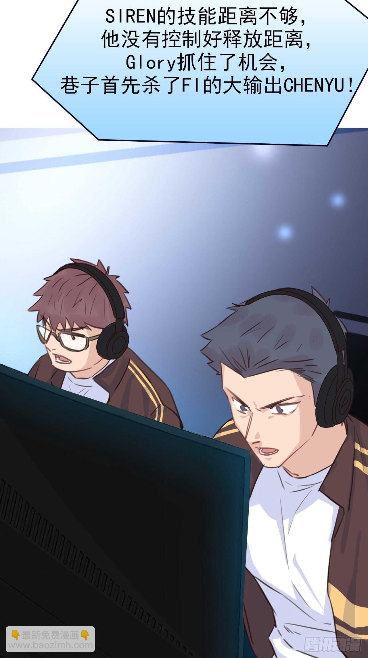 第13话：我毁了他们的梦想-第13话