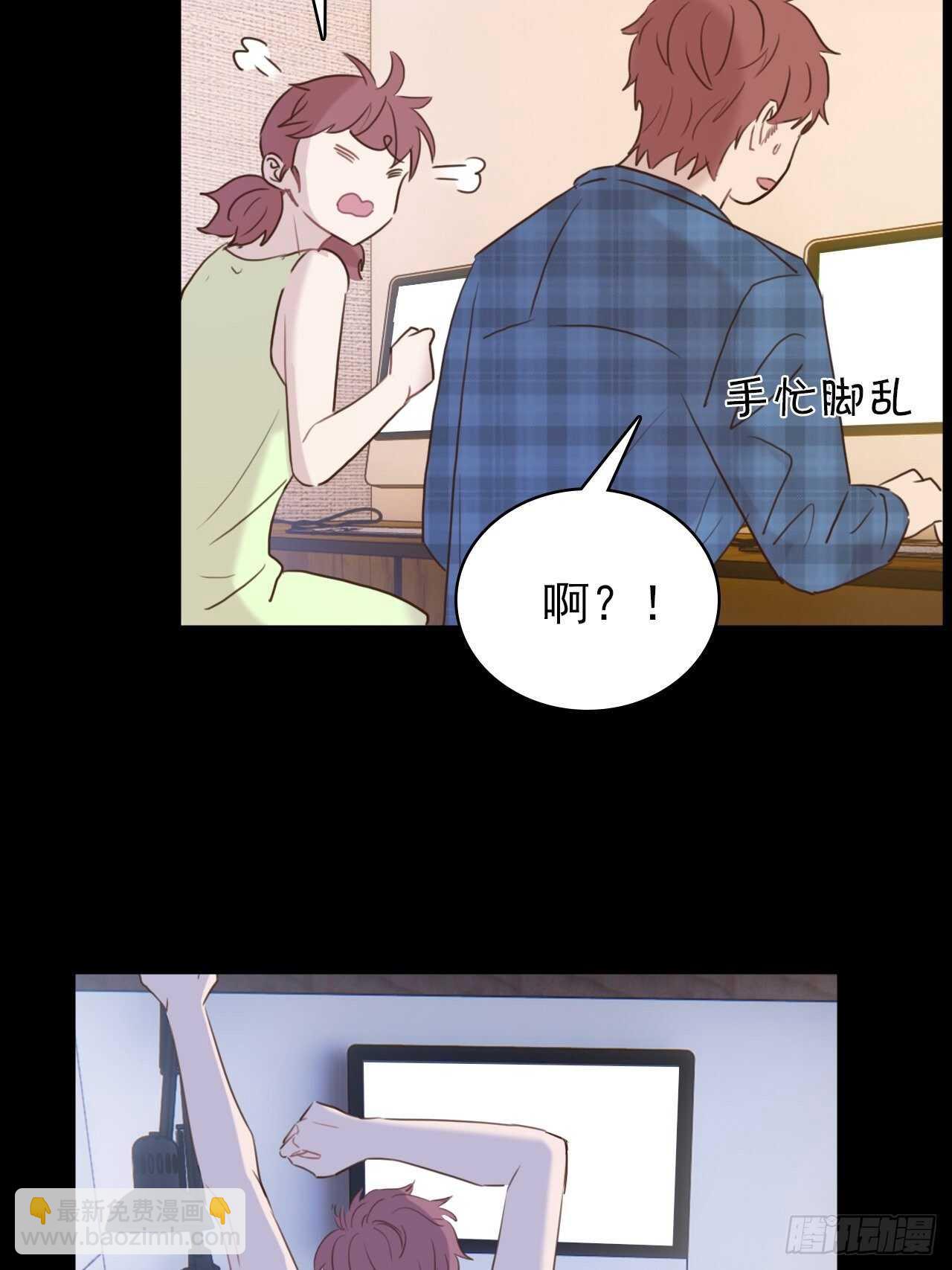 第13话：我毁了他们的梦想-第13话