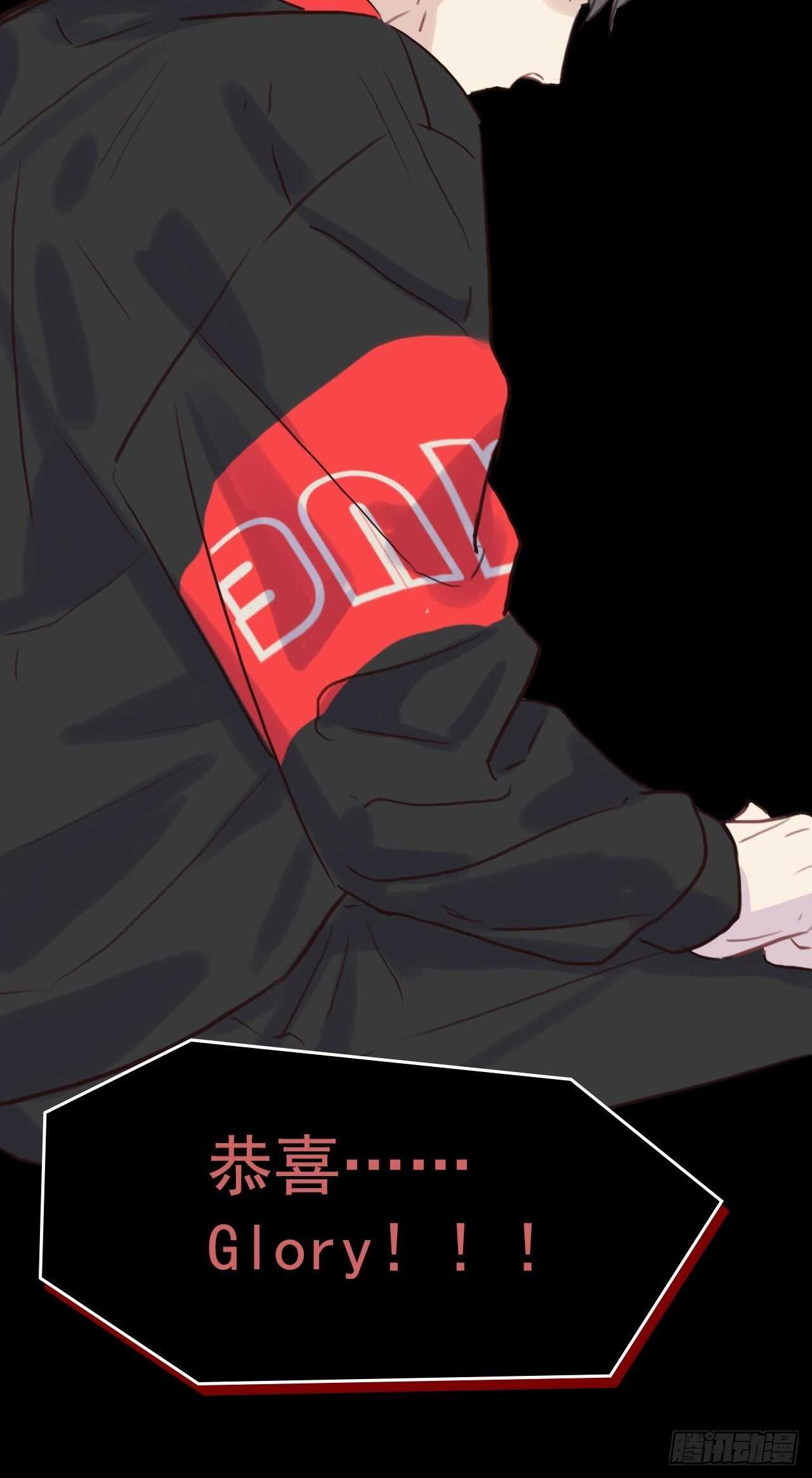 第13话：我毁了他们的梦想-第13话