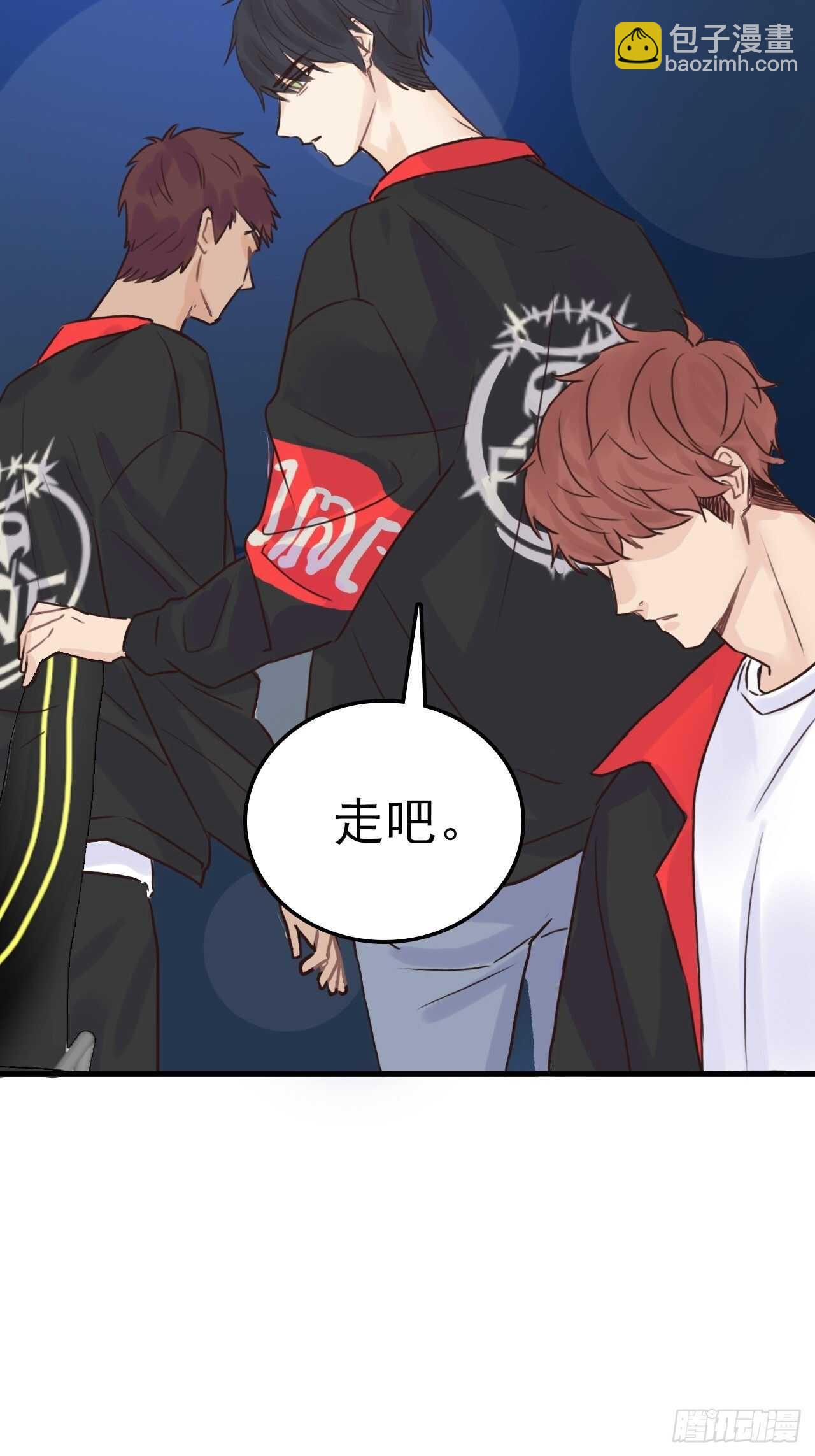 第13话：我毁了他们的梦想-第13话