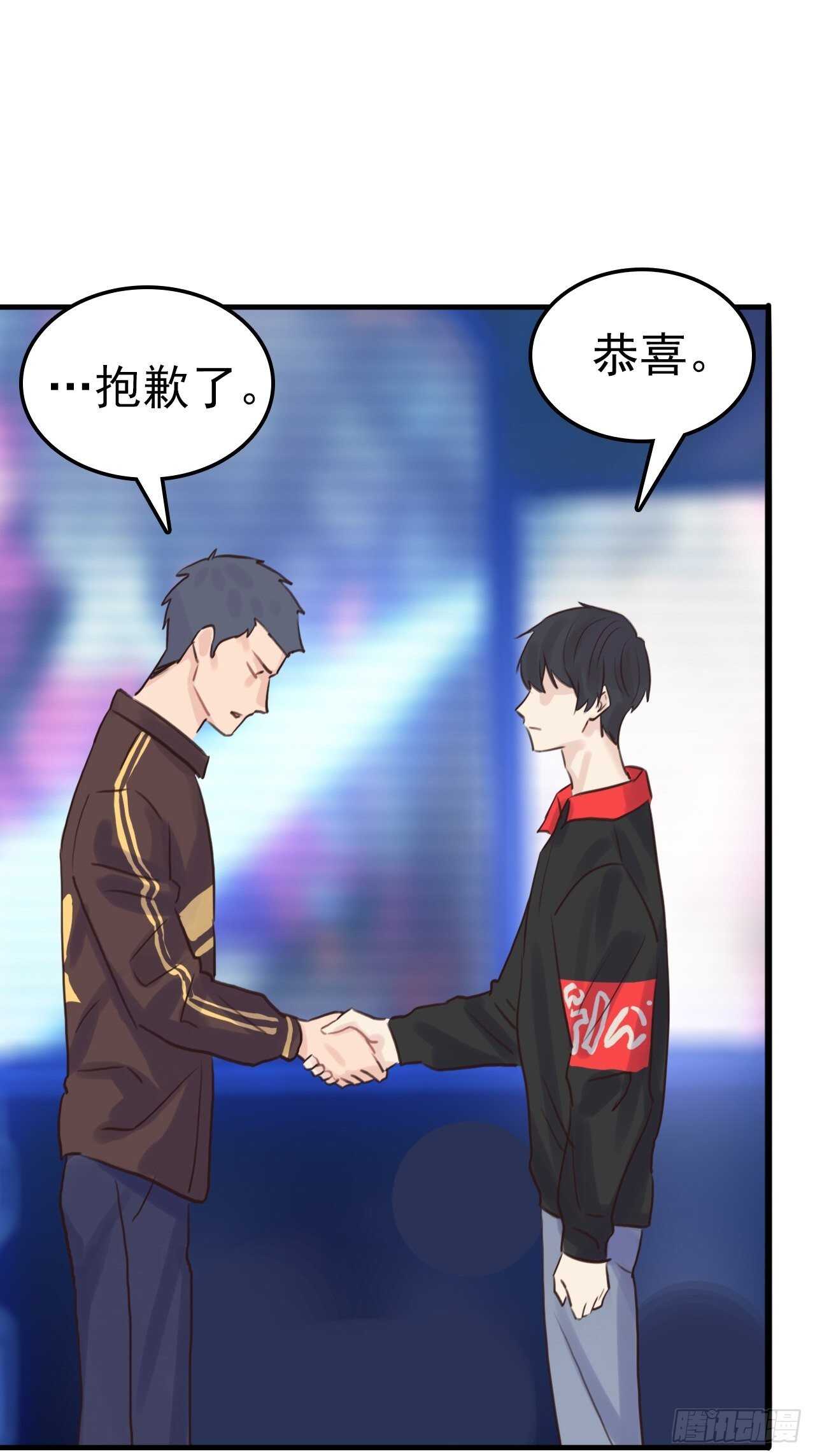 第13话：我毁了他们的梦想-第13话