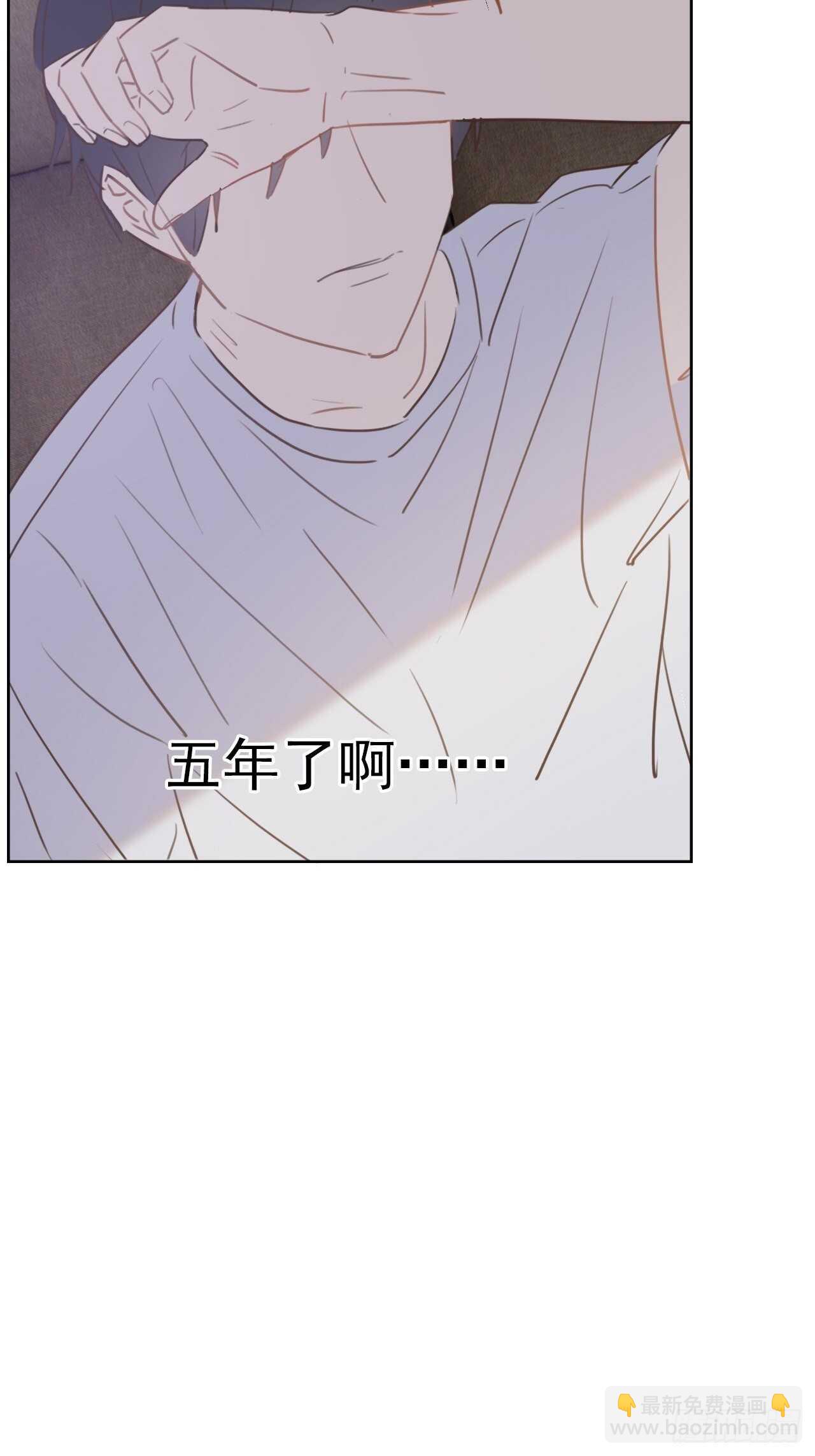 第13话：我毁了他们的梦想-第13话