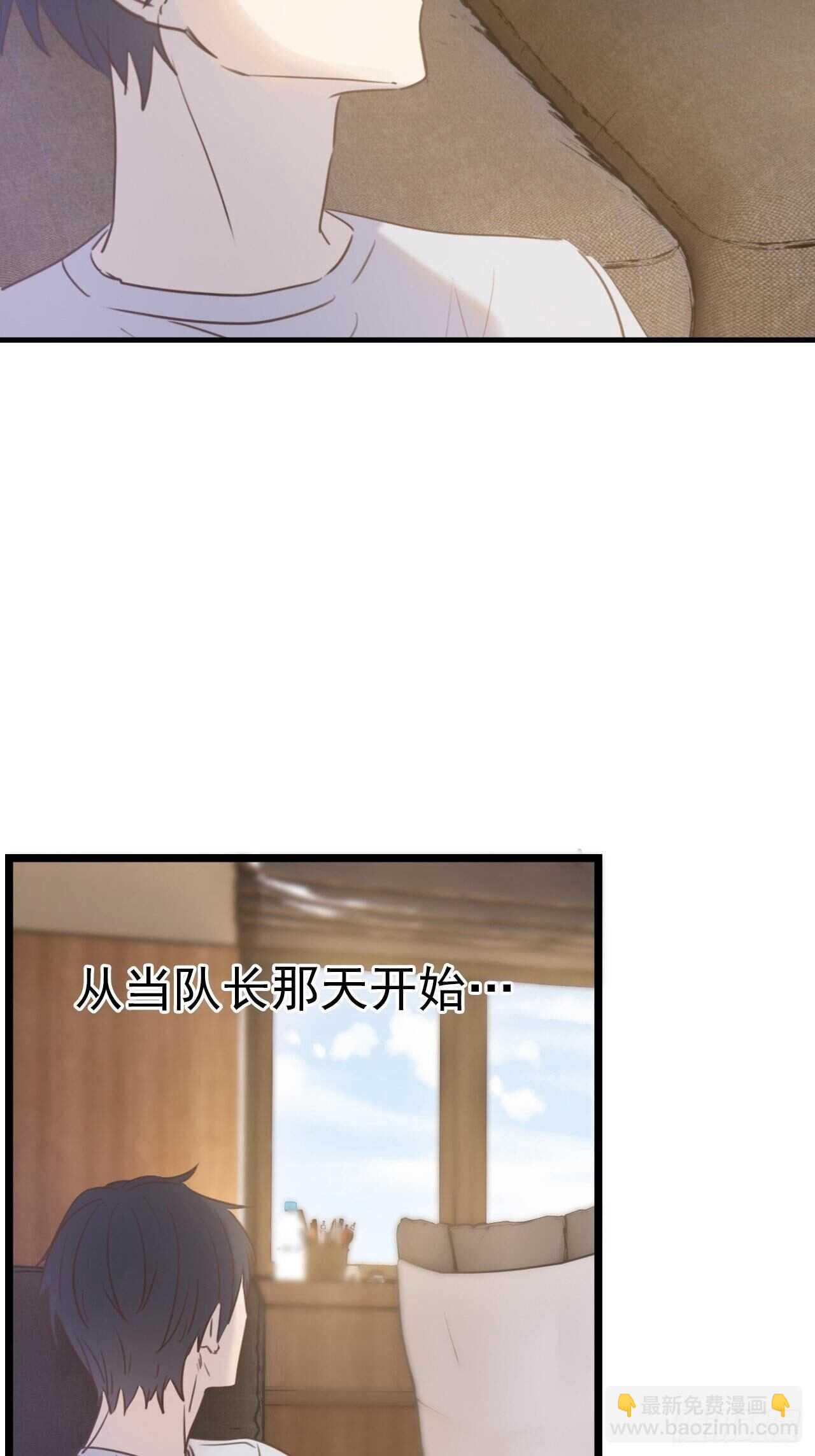 第13话：我毁了他们的梦想-第13话