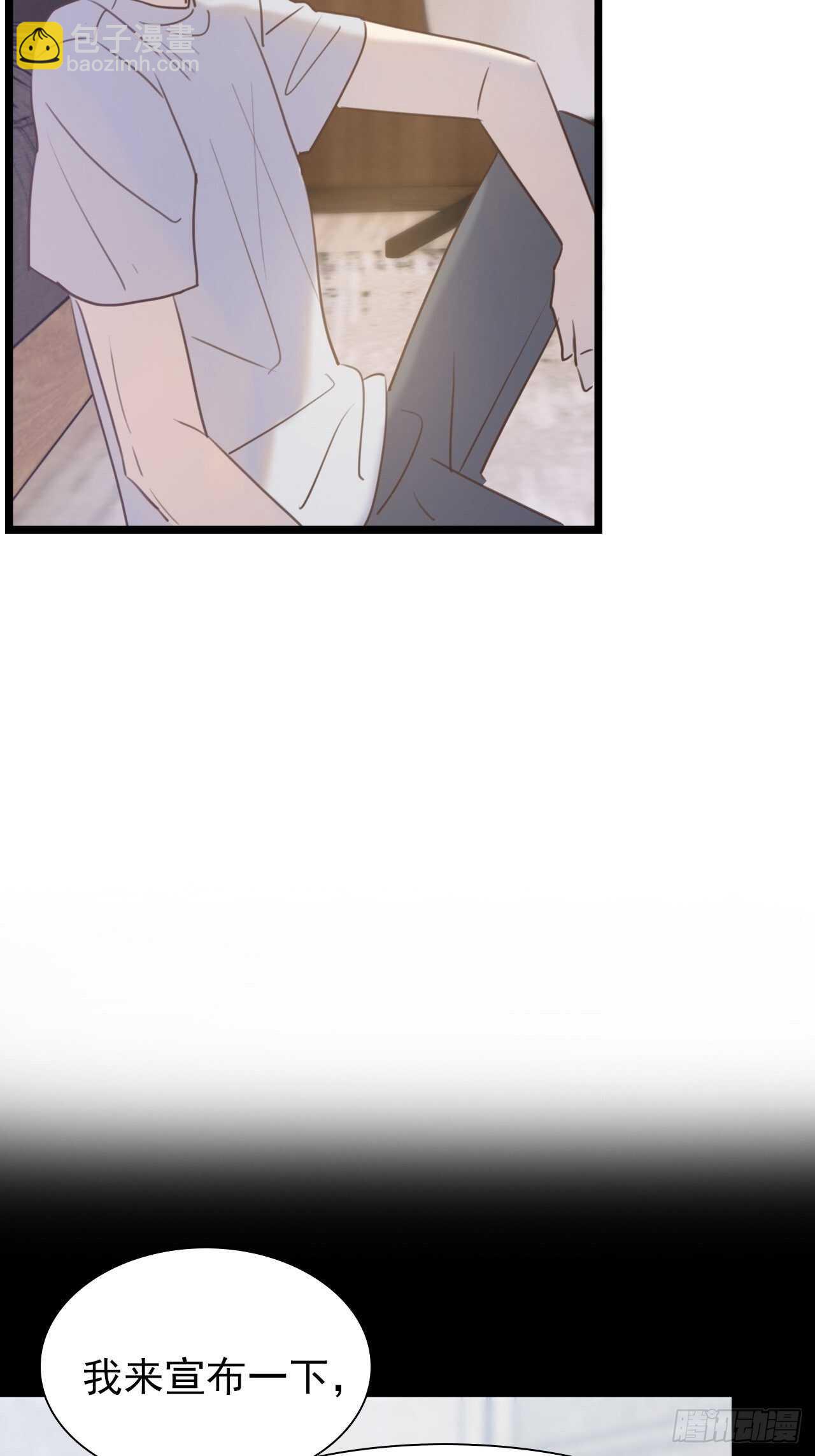 第13话：我毁了他们的梦想-第13话