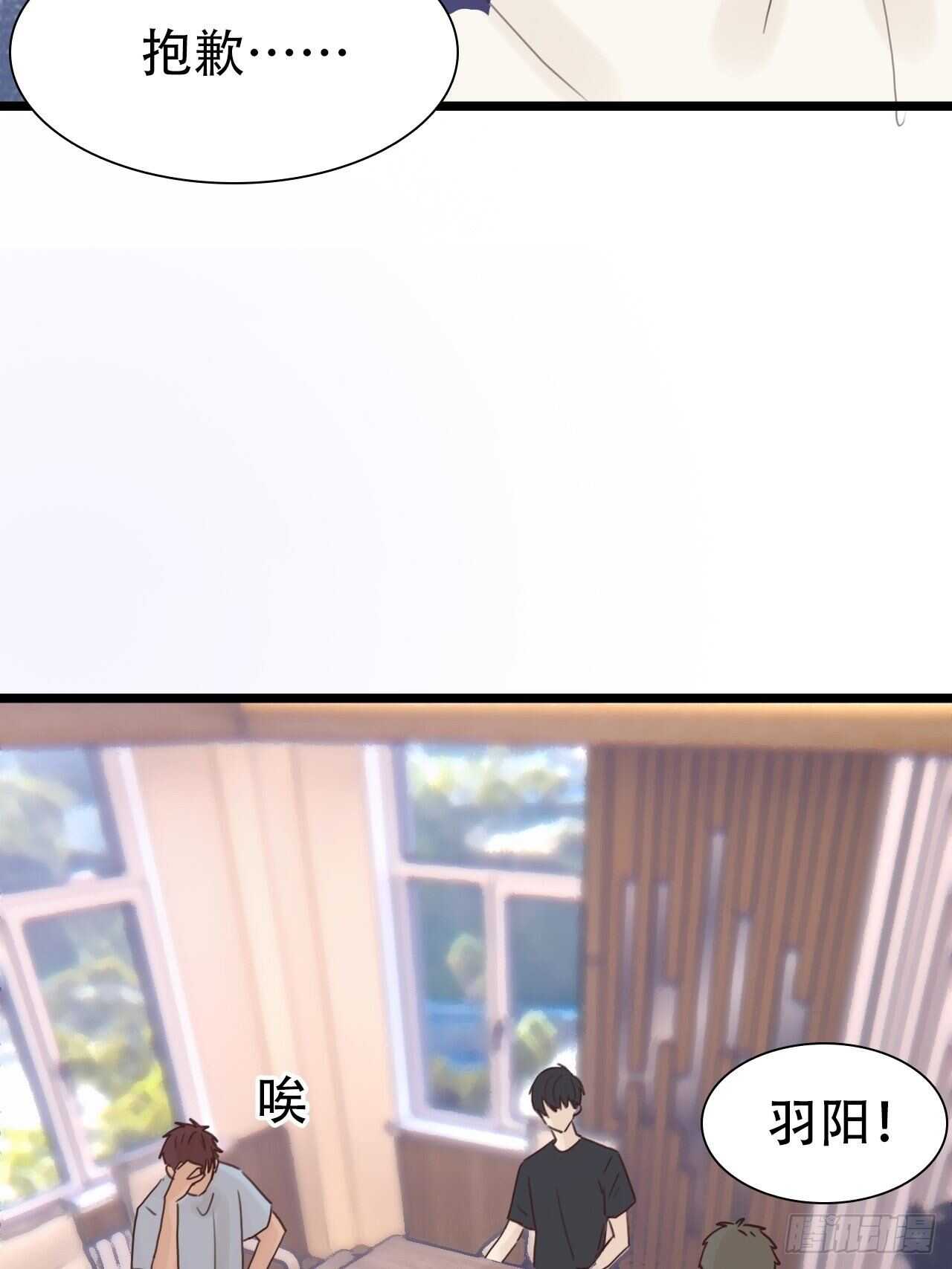 第15话：还能有几个五年-第15话