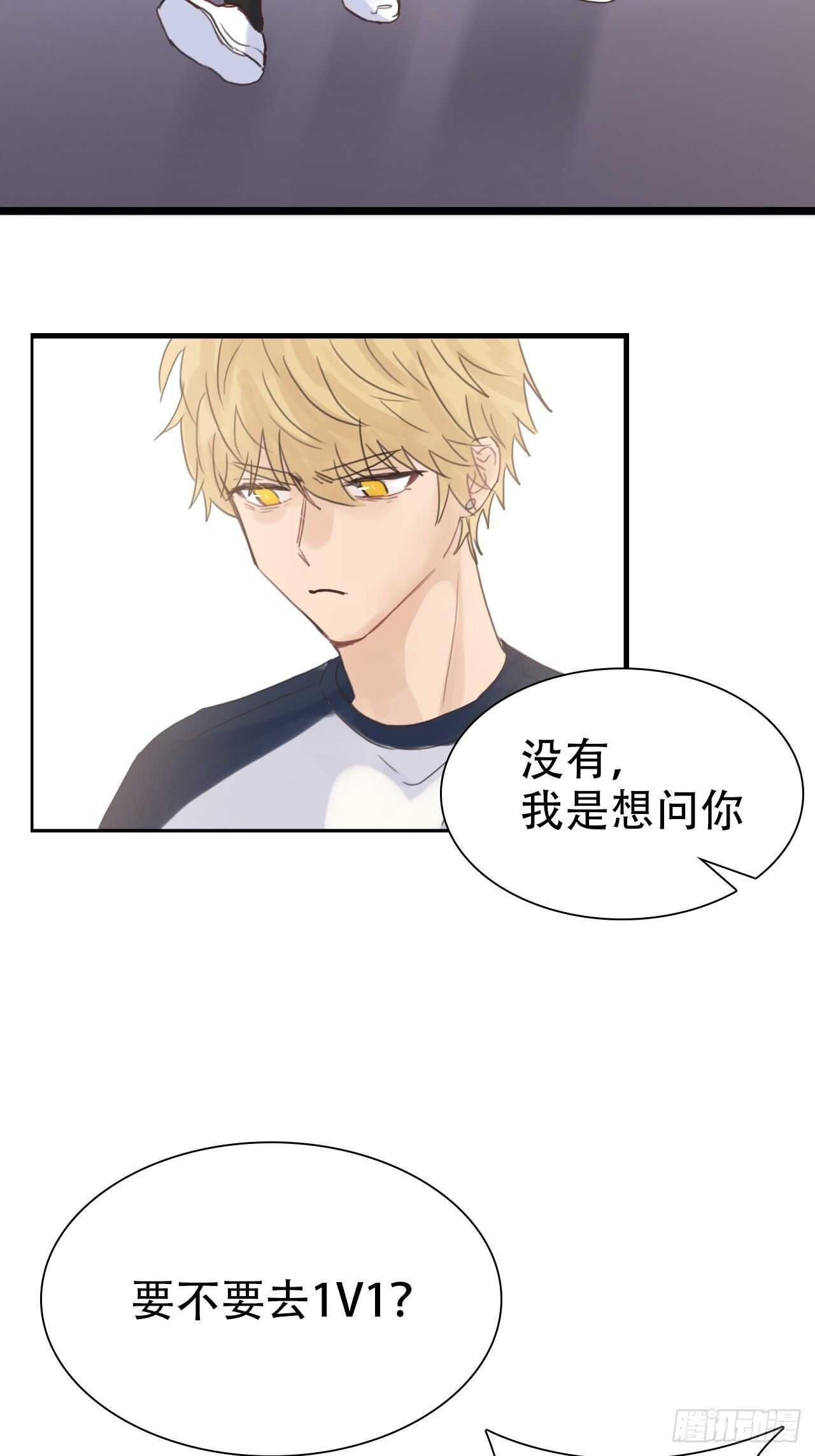 第15话：还能有几个五年-第15话