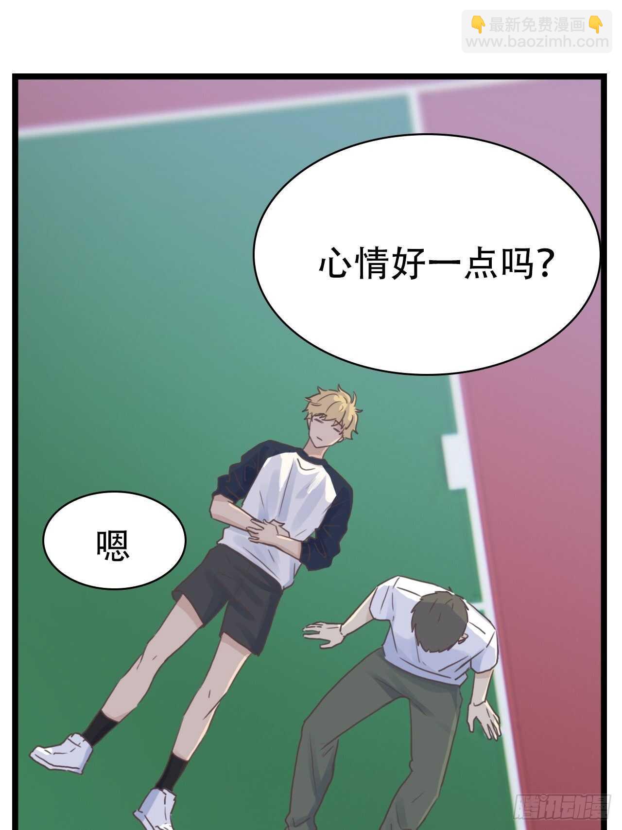 第15话：还能有几个五年-第15话