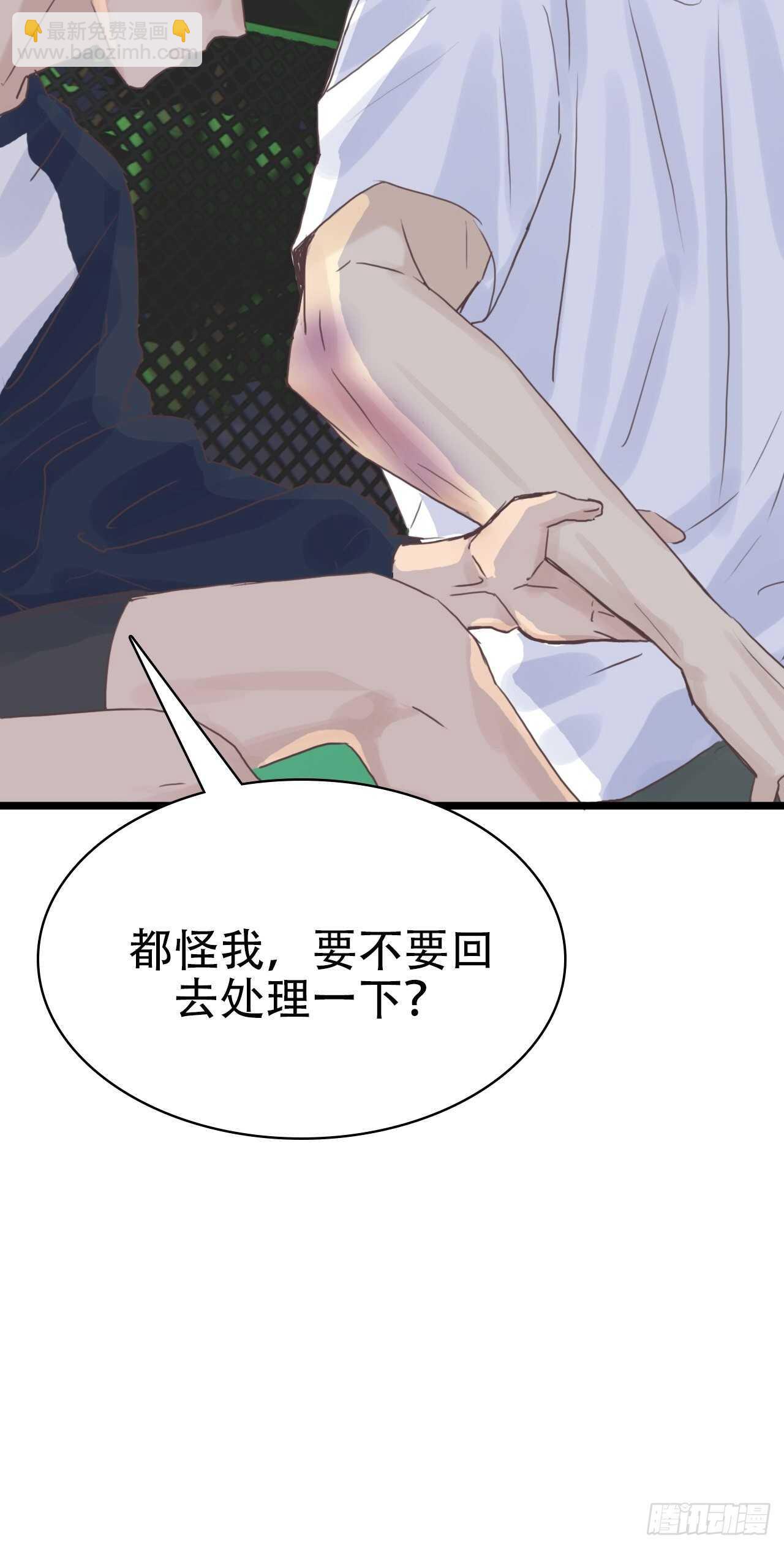 第15话：还能有几个五年-第15话