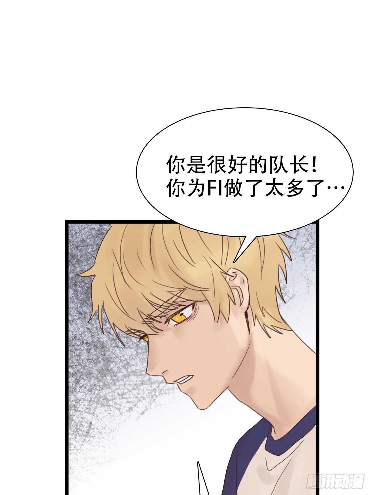 第15话：还能有几个五年-第15话