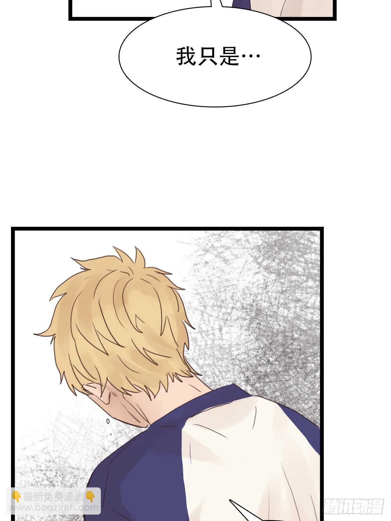 第15话：还能有几个五年-第15话