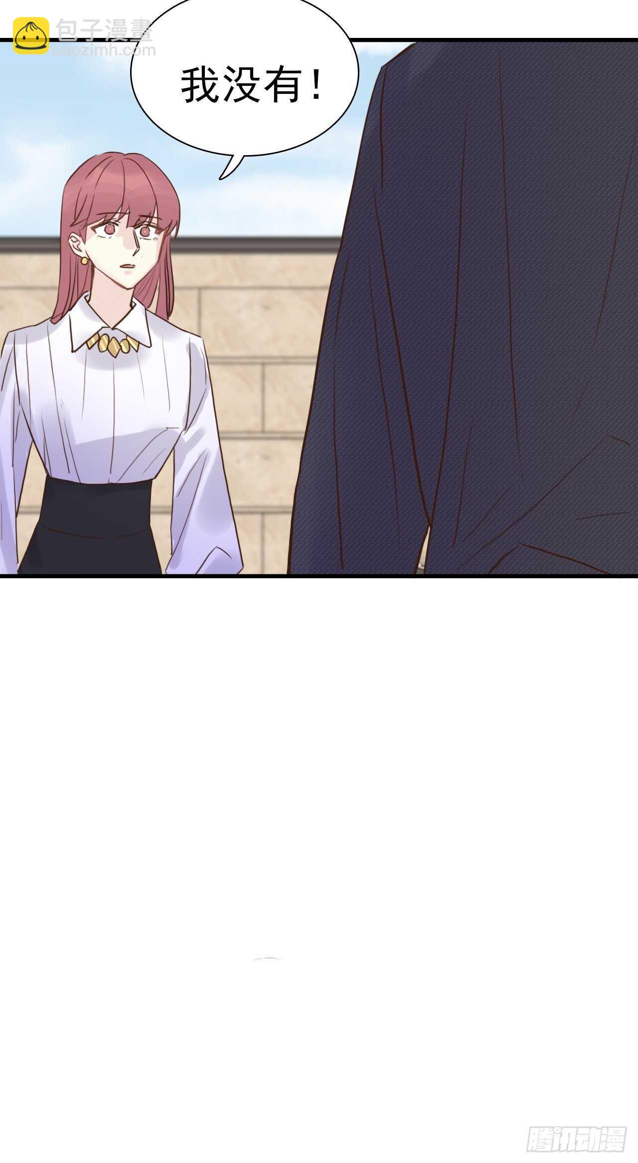 第19话：我们一起才是FINE-第19话