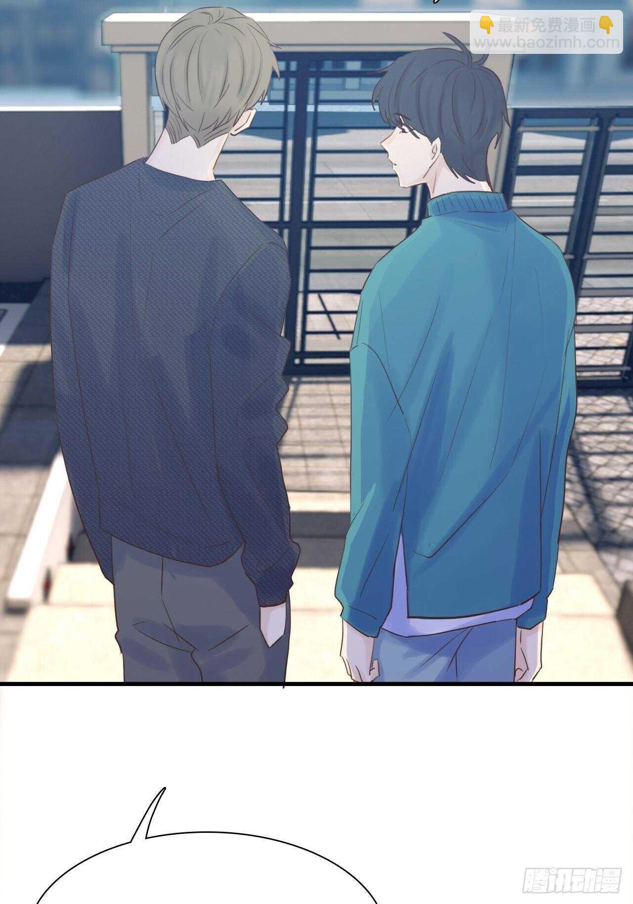 第19话：我们一起才是FINE-第19话