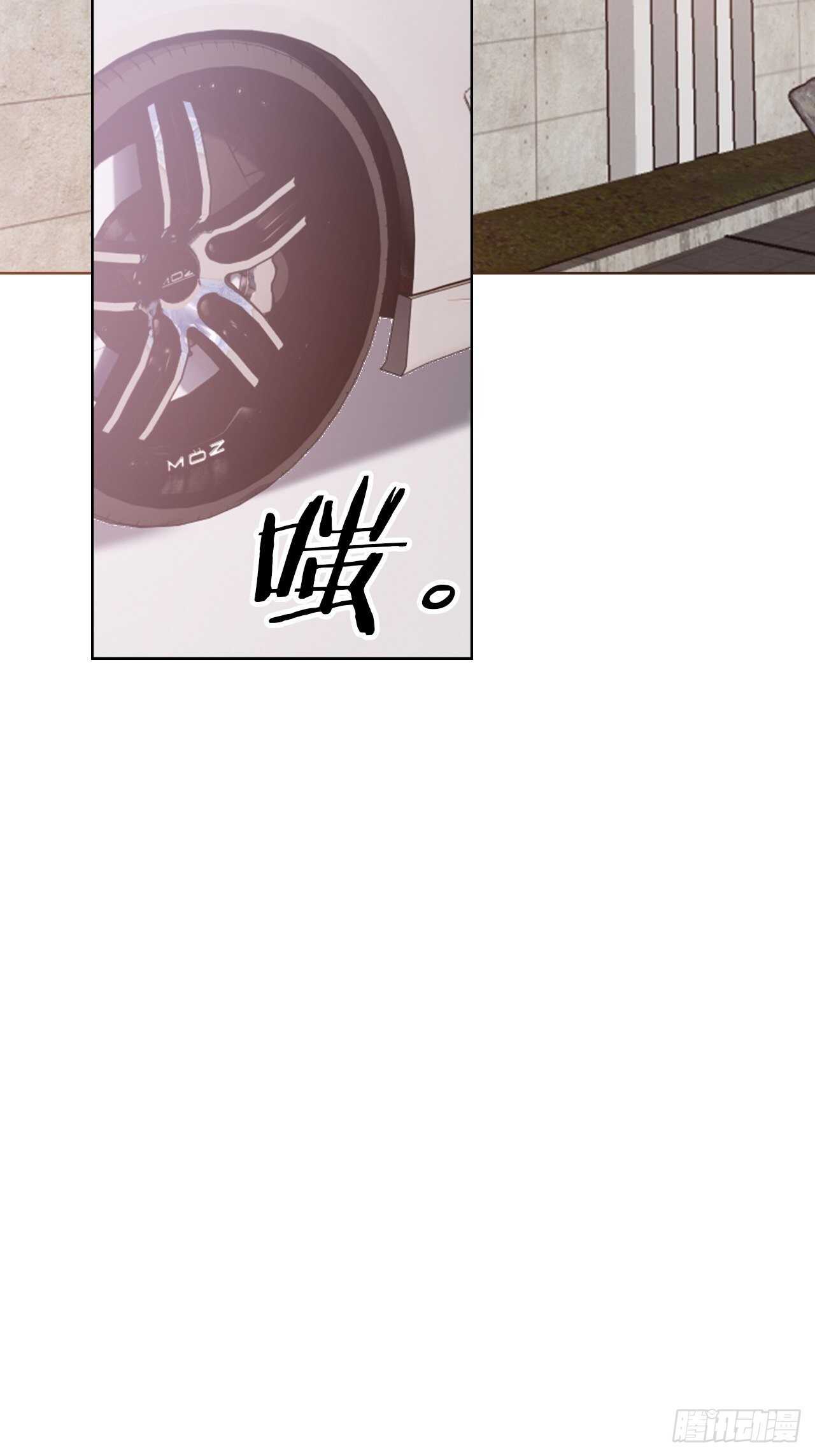 第19话：我们一起才是FINE-第19话