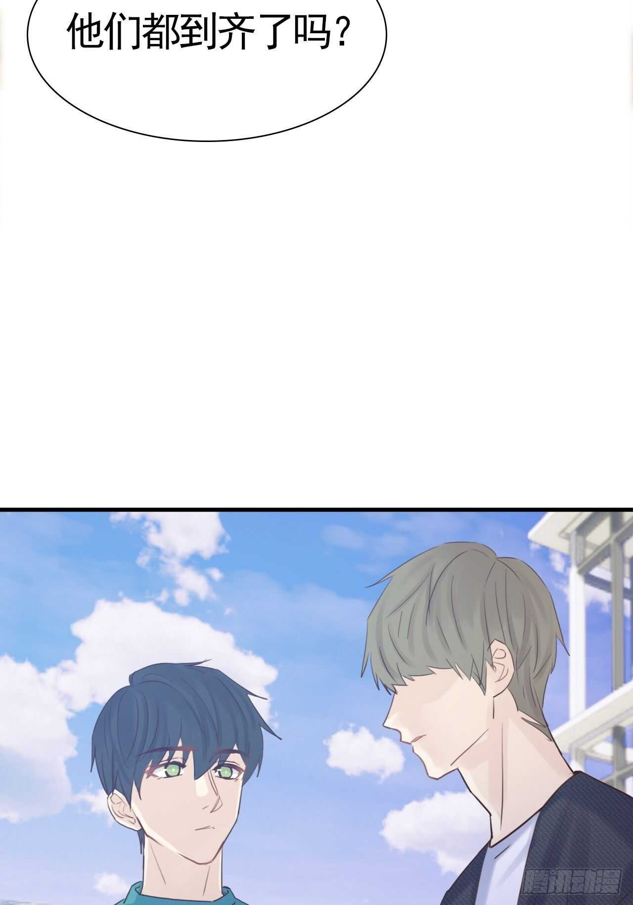 第19话：我们一起才是FINE-第19话