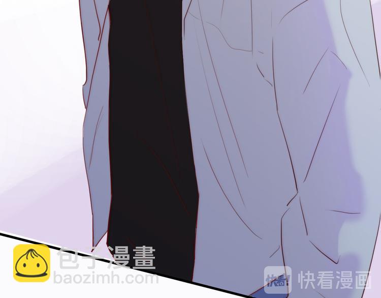 第3话：不是为了你(1/2)-第3话