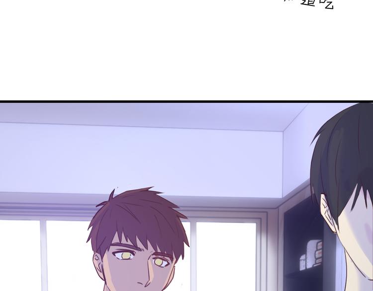 第3话：不是为了你(1/2)-第3话