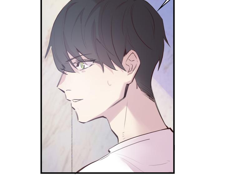 第3话：不是为了你(1/2)-第3话