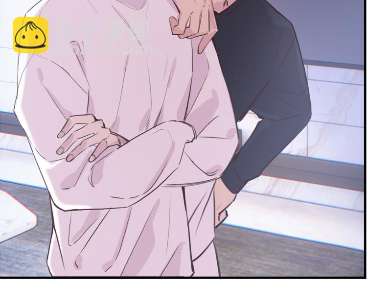 第3话：不是为了你(1/2)-第3话