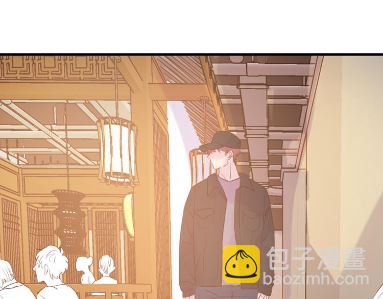 第3话：不是为了你(1/2)-第3话