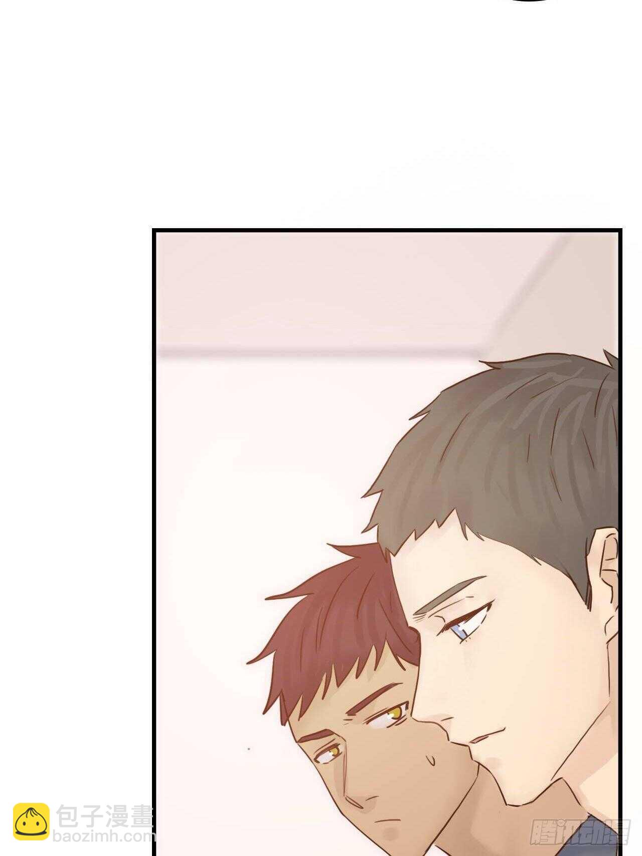 第21话：你的女友粉已上线！-第21话