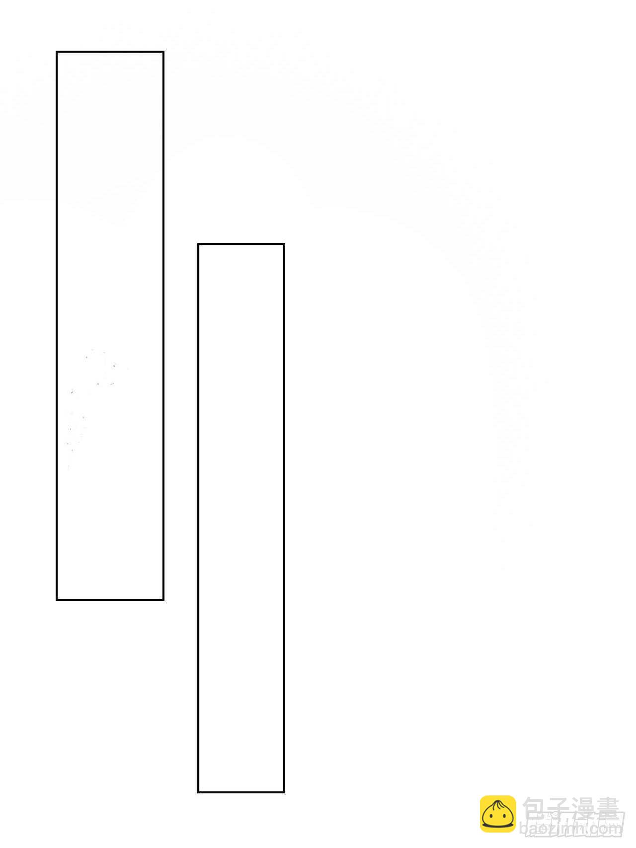 第21话：你的女友粉已上线！-第21话