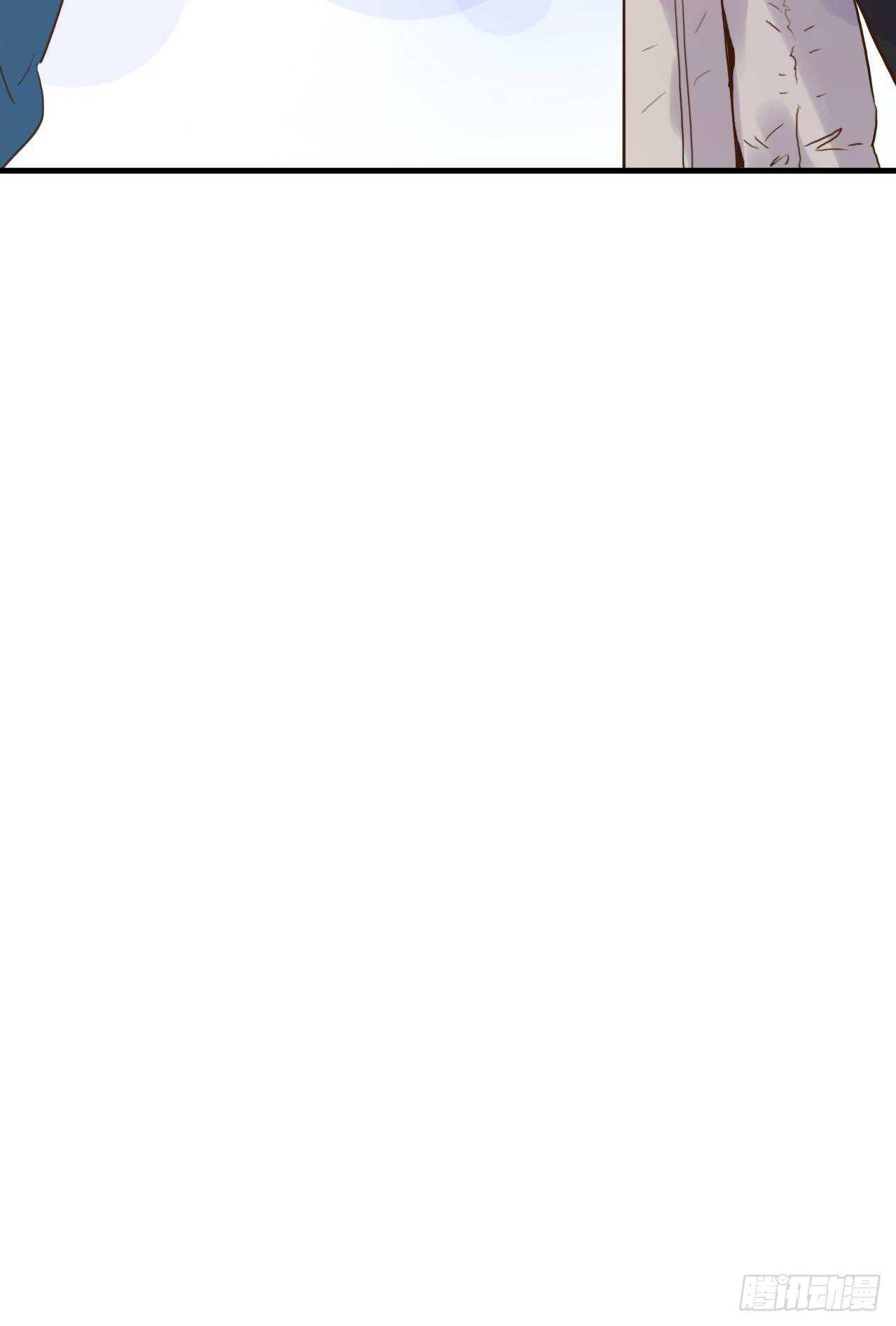 第21话：你的女友粉已上线！-第21话