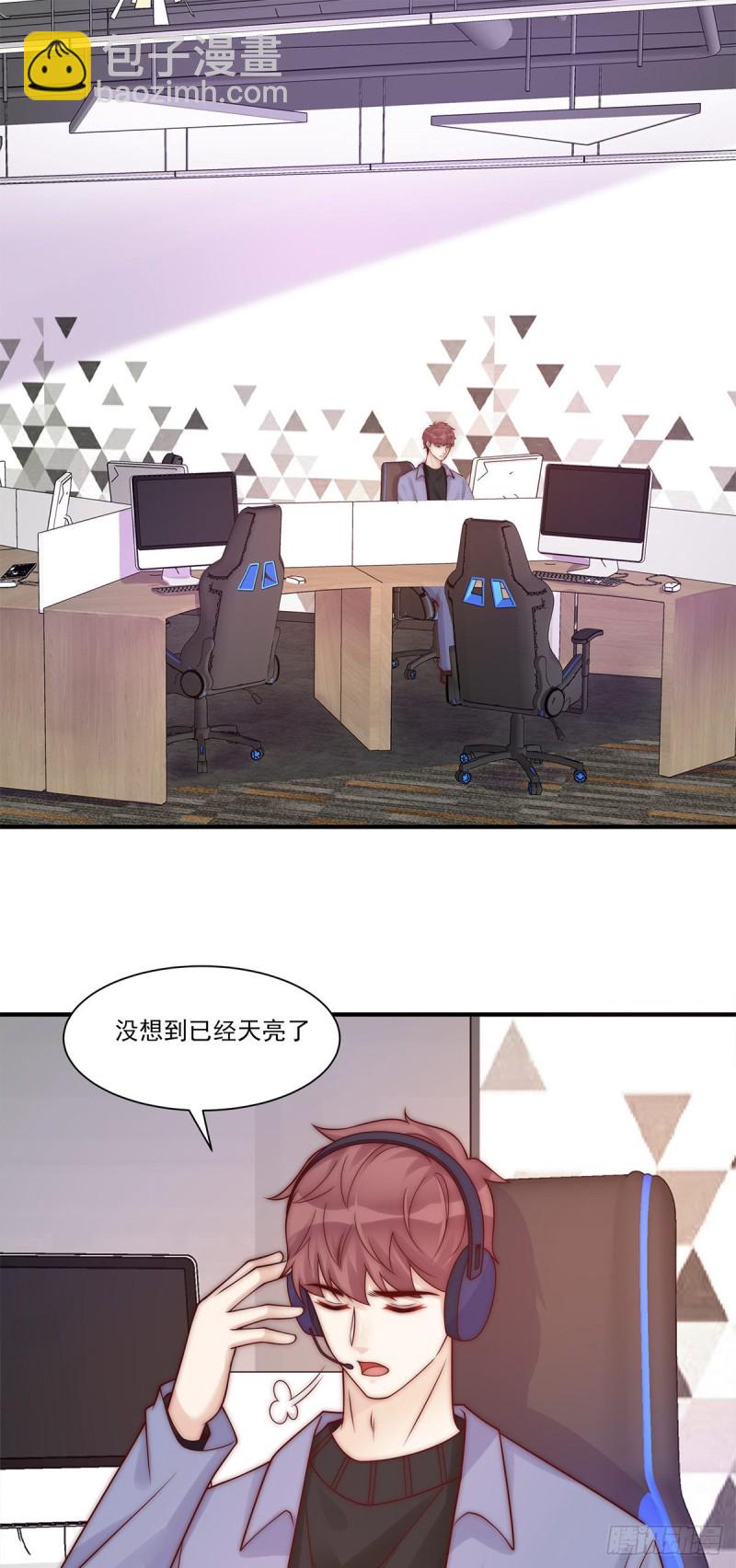 第25话：危机感-第25话