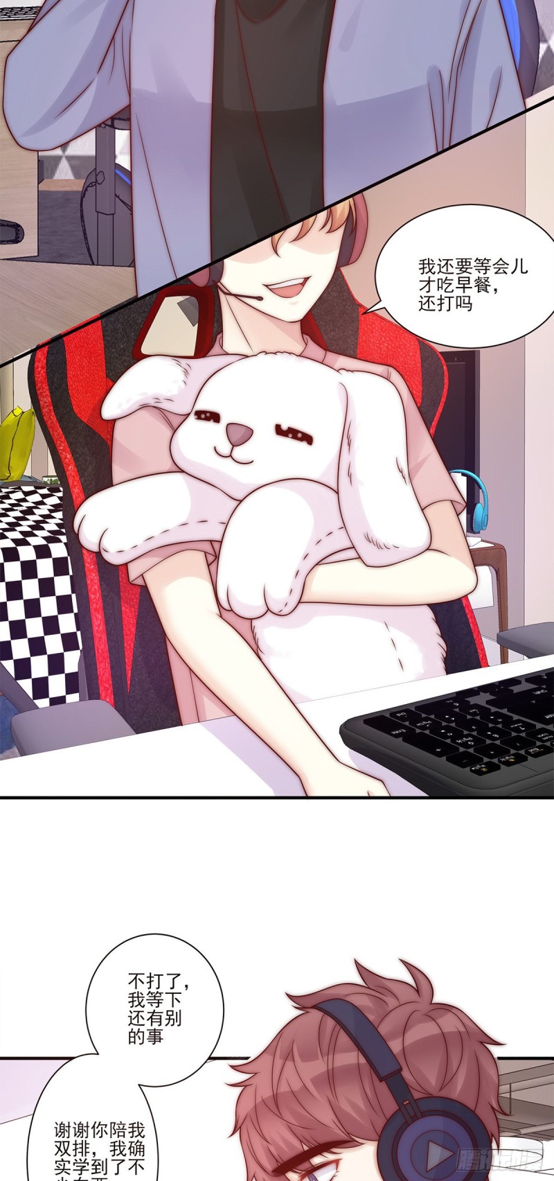 第25话：危机感-第25话