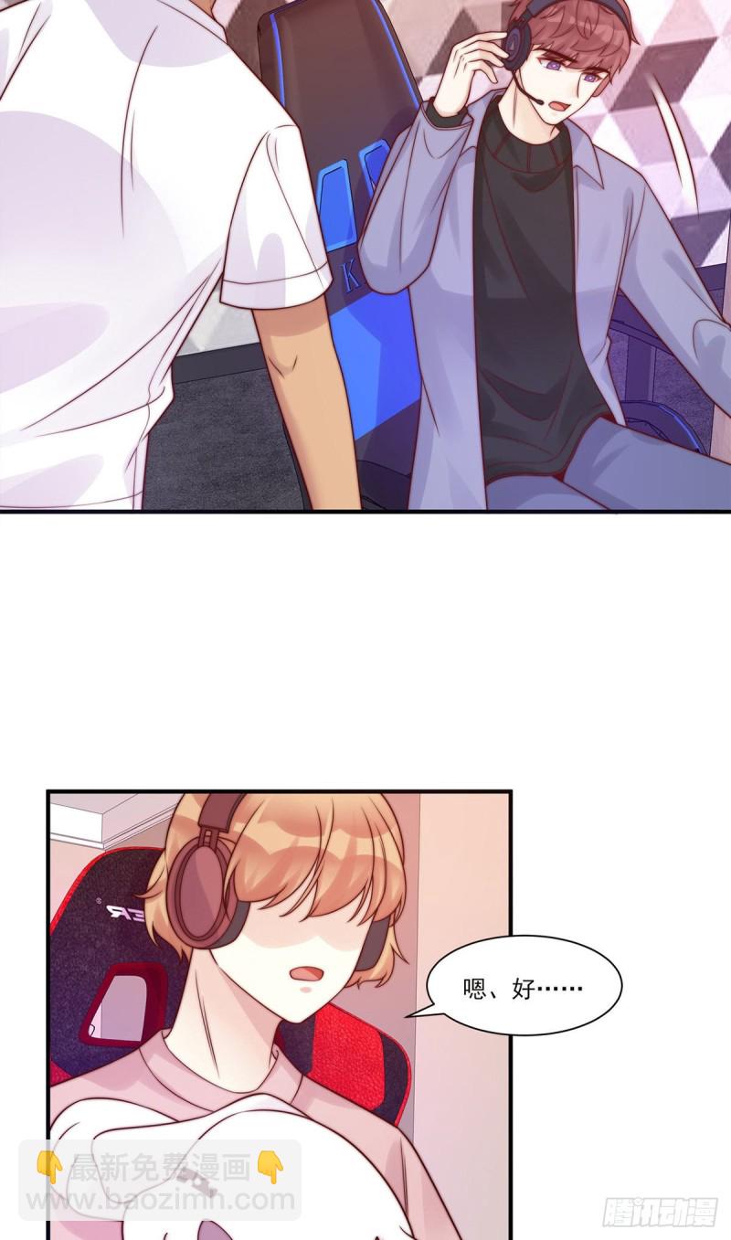 第25话：危机感-第25话