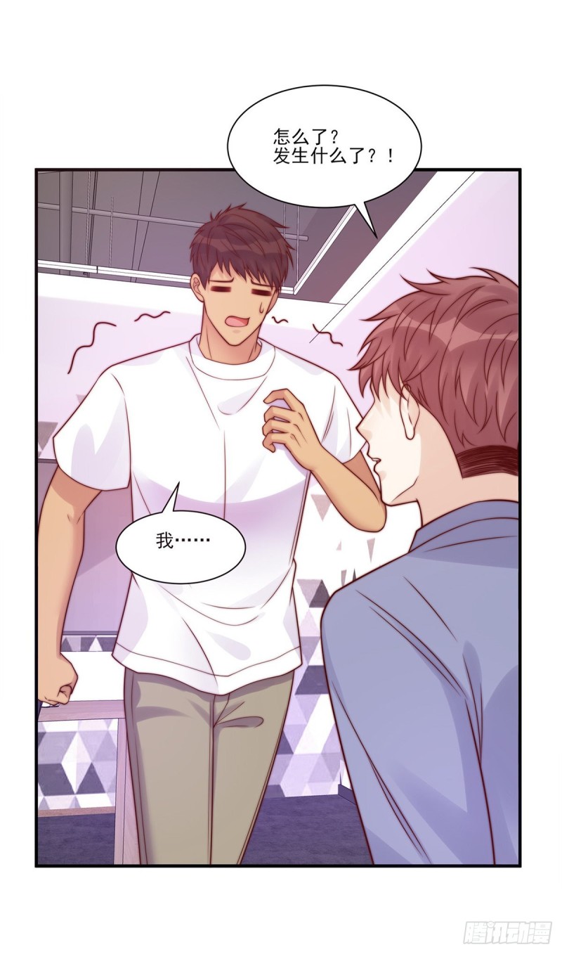 第25话：危机感-第25话