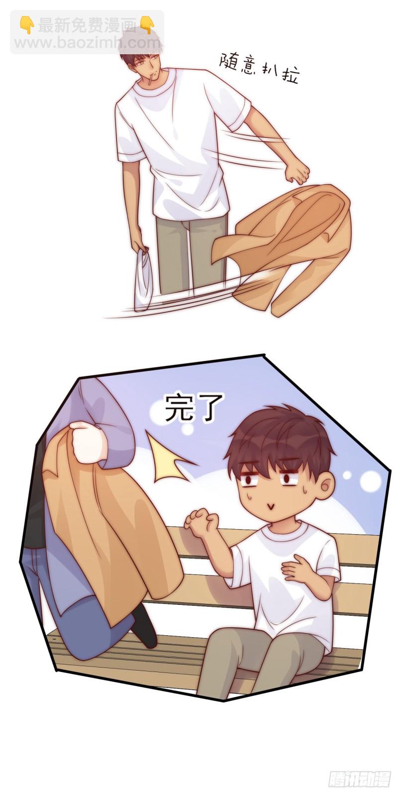 第27话 心结-第27话